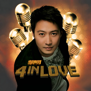 少妇激情综合网
