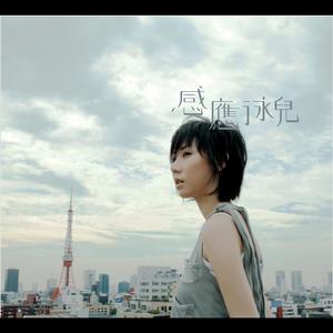 少妇激情综合网
