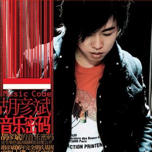 少妇激情综合网
