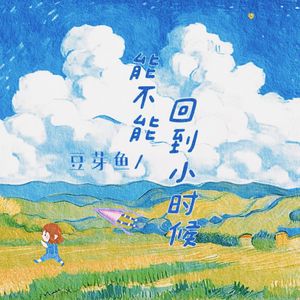 少妇激情综合网
