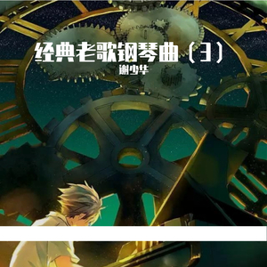 少妇激情综合网
