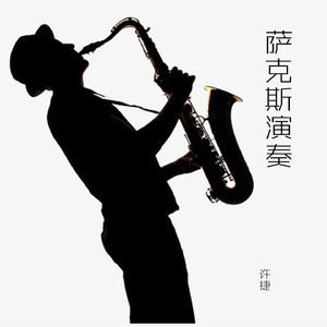 少妇激情综合网
